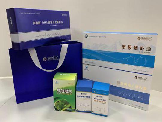 温泉彩盒定制